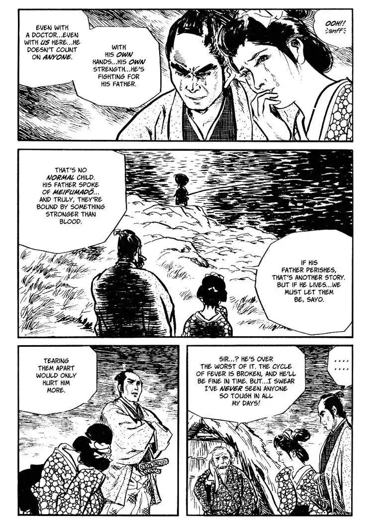 Lone Wolf and Cub Chapter 33 55